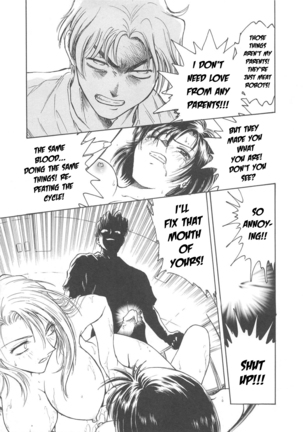 Inbaku-Gakuen Page #119