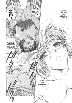 Inbaku-Gakuen Page #69