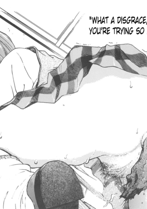 Inbaku-Gakuen Page #165