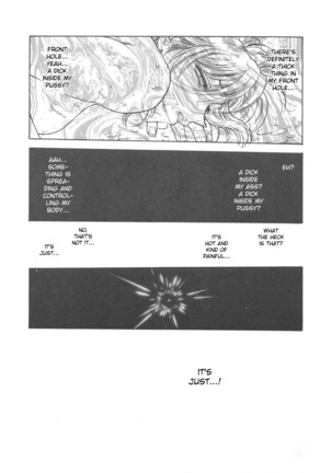 Inbaku-Gakuen Page #123