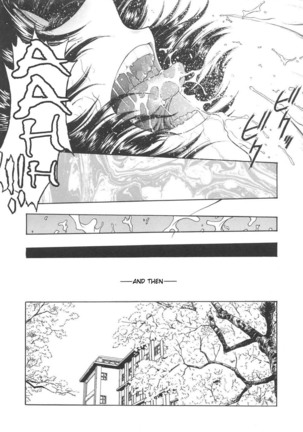 Inbaku-Gakuen Page #130