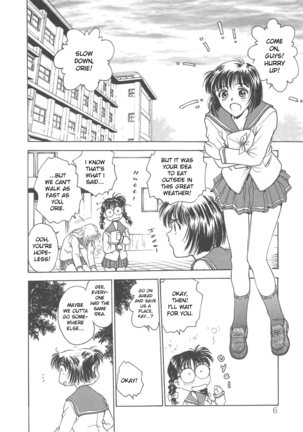 Image 10370261