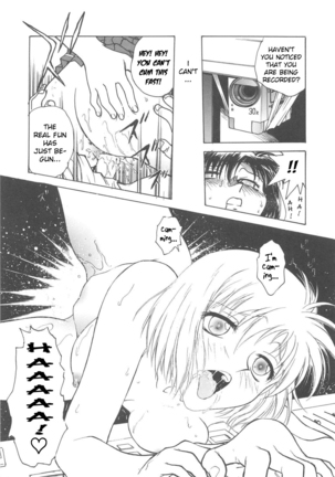 Inbaku-Gakuen Page #52