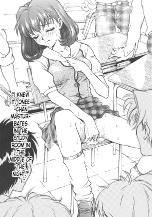 Inbaku-Gakuen Page #163