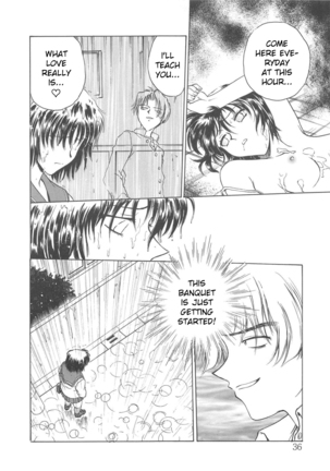 Inbaku-Gakuen Page #37