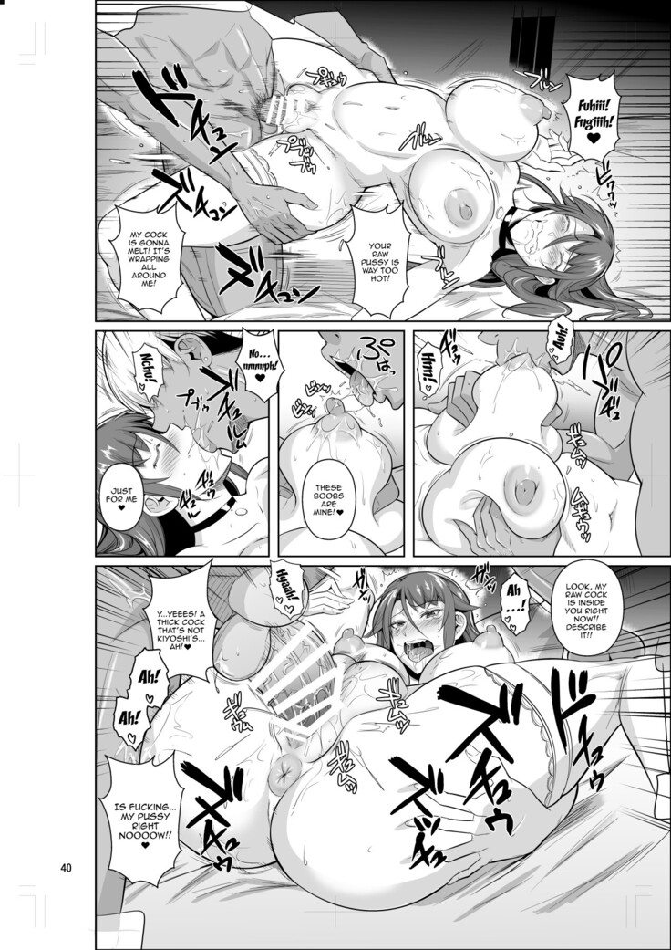 Ana Zuma 3 Motoyan Osanazuma ga Ochita Wake II | Wife's Holes 3: The Fall of a Young Ex-Yankee Wife II