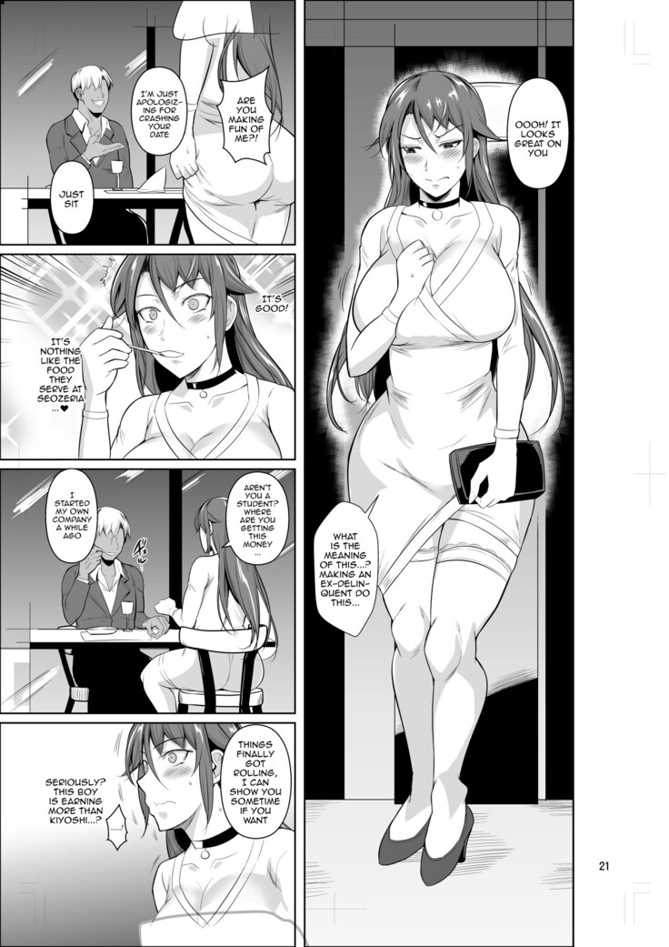 Ana Zuma 3 Motoyan Osanazuma ga Ochita Wake II | Wife's Holes 3: The Fall of a Young Ex-Yankee Wife II