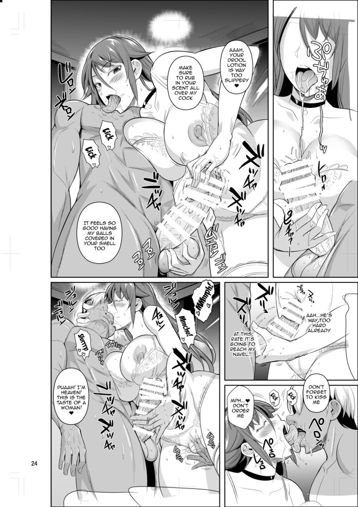 Ana Zuma 3 Motoyan Osanazuma ga Ochita Wake II | Wife's Holes 3: The Fall of a Young Ex-Yankee Wife II