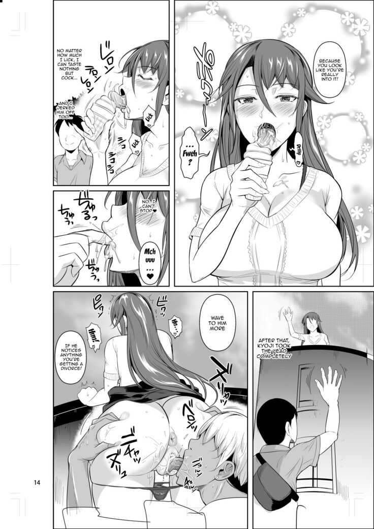 Ana Zuma 3 Motoyan Osanazuma ga Ochita Wake II | Wife's Holes 3: The Fall of a Young Ex-Yankee Wife II
