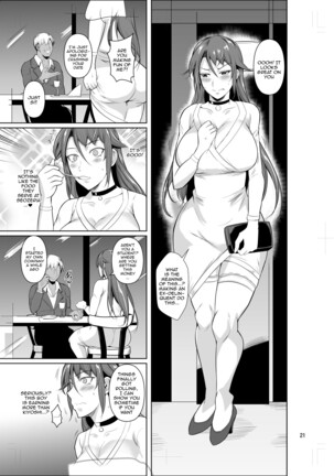 Ana Zuma 3 Motoyan Osanazuma ga Ochita Wake II | Wife's Holes 3: The Fall of a Young Ex-Yankee Wife II Page #22