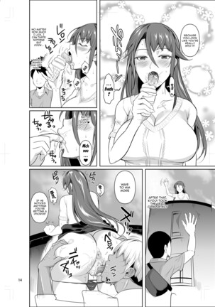 Ana Zuma 3 Motoyan Osanazuma ga Ochita Wake II | Wife's Holes 3: The Fall of a Young Ex-Yankee Wife II Page #15