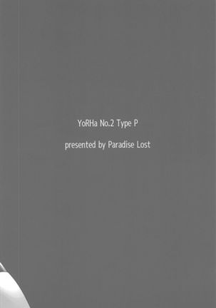 YoRHa Nigou Pet-gata Page #29