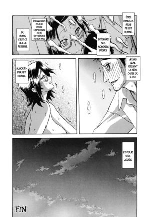 Fuyu no Ajisai epilog... Page #19