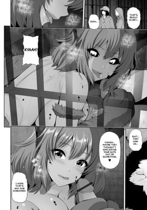 Kuro Gal-chan wa Kimi dake o Miteru | This Tanned Gyaru Only Has Eyes for You Page #82