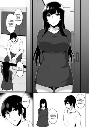 Iede Shoujo Hiroimashita - Page 9