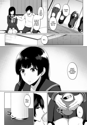 Iede Shoujo Hiroimashita - Page 6