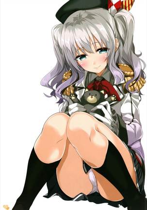 KanColle no Illust-bon Nounai Mousou Suishin Iinkai 1&2+α Page #43