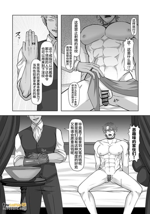 Image 14325165