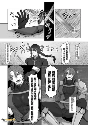 Image 14325144