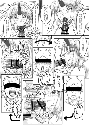 Image 10162913