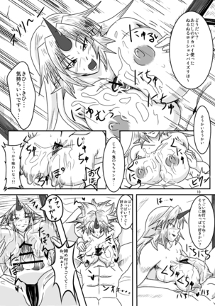 Image 10162917
