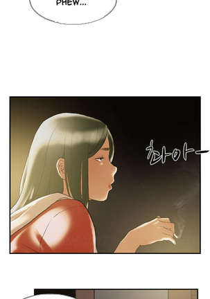 Double Date Ch.1-23 Page #330