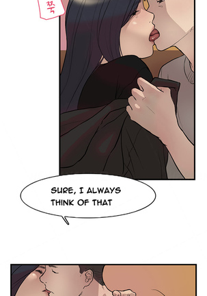 Double Date Ch.1-23 Page #221