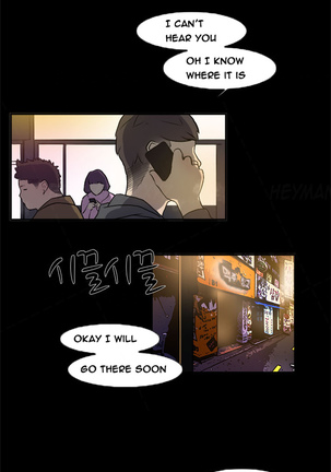 Double Date Ch.1-23 Page #15