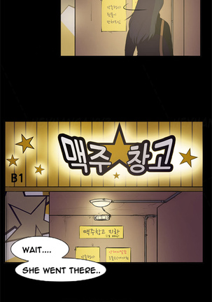 Double Date Ch.1-23 Page #24