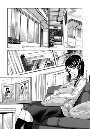 Okasareta Hitozuma Page #87