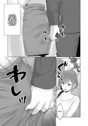 Image 13795591