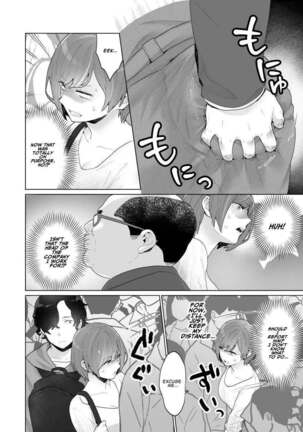 Image 13795592