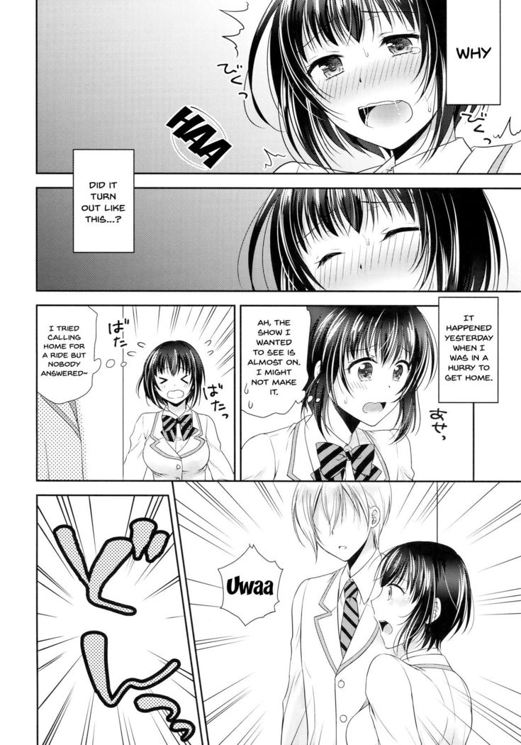 Gakuen no Ouji-sama ni Mesu Choukyou suru Koto o Shiirareteimasu! | Being Coerced Into Training The Prince of The School How To Be a Woman