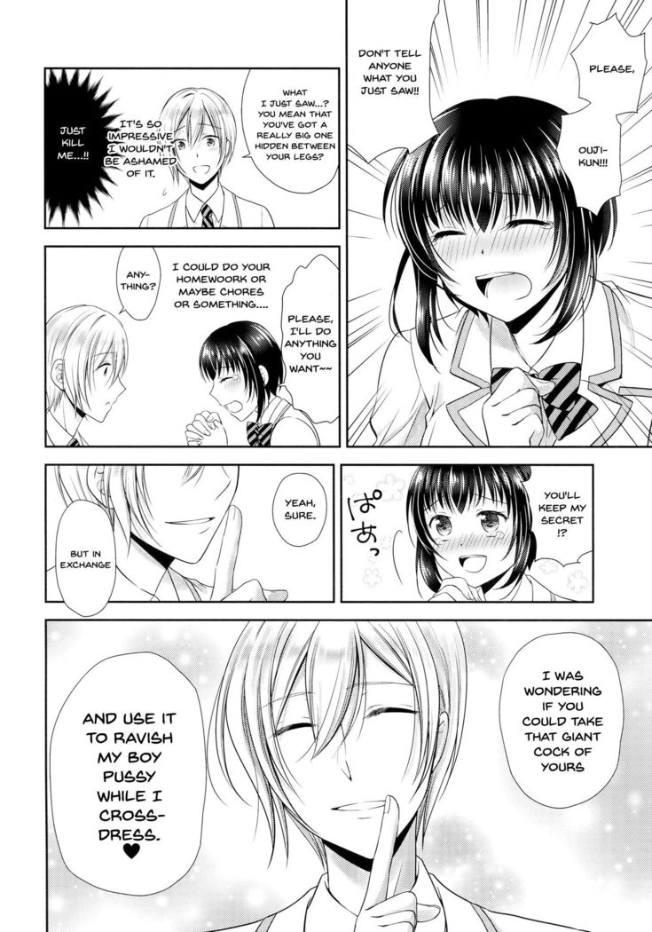 Gakuen no Ouji-sama ni Mesu Choukyou suru Koto o Shiirareteimasu! | Being Coerced Into Training The Prince of The School How To Be a Woman