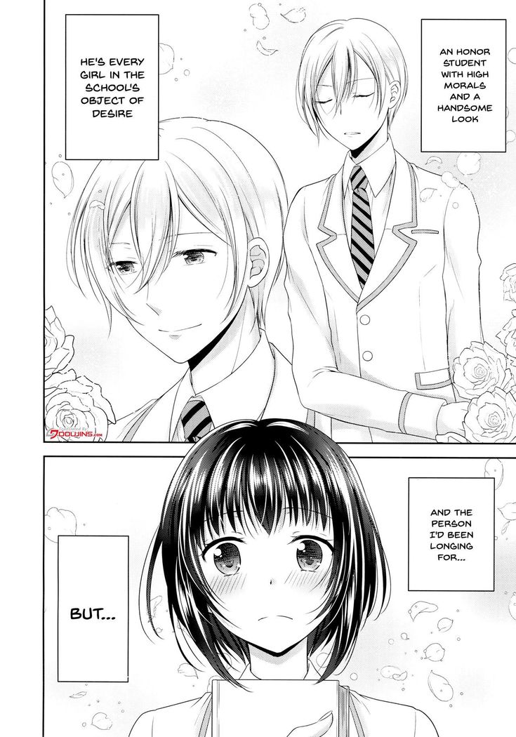 Gakuen no Ouji-sama ni Mesu Choukyou suru Koto o Shiirareteimasu! | Being Coerced Into Training The Prince of The School How To Be a Woman