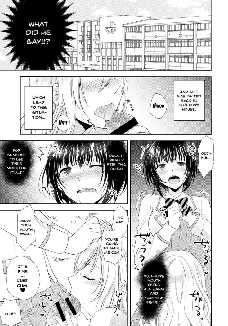 Gakuen no Ouji-sama ni Mesu Choukyou suru Koto o Shiirareteimasu! | Being Coerced Into Training The Prince of The School How To Be a Woman