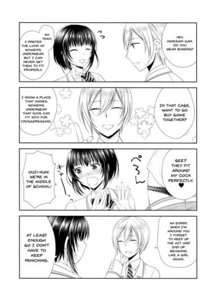 Gakuen no Ouji-sama ni Mesu Choukyou suru Koto o Shiirareteimasu! | Being Coerced Into Training The Prince of The School How To Be a Woman Page #19