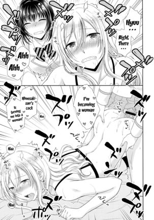 Gakuen no Ouji-sama ni Mesu Choukyou suru Koto o Shiirareteimasu! | Being Coerced Into Training The Prince of The School How To Be a Woman Page #15