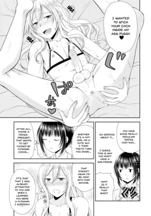 Gakuen no Ouji-sama ni Mesu Choukyou suru Koto o Shiirareteimasu! | Being Coerced Into Training The Prince of The School How To Be a Woman - Page 11