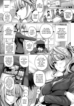 Little My Maid -First Half- - Page 4