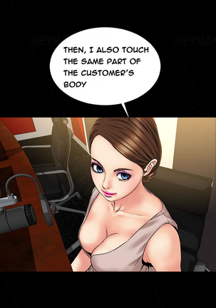 My Wives Ch.1-35 - Page 331