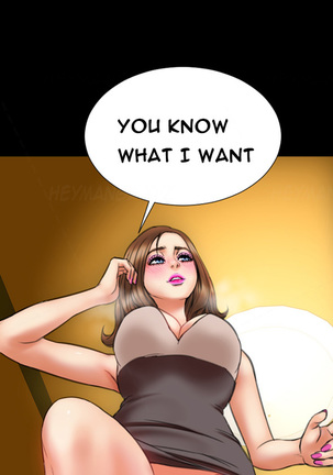 My Wives Ch.1-35 - Page 233