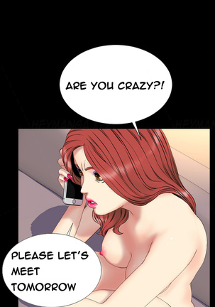 My Wives Ch.1-35 - Page 422