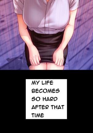 My Wives Ch.1-35 Page #108