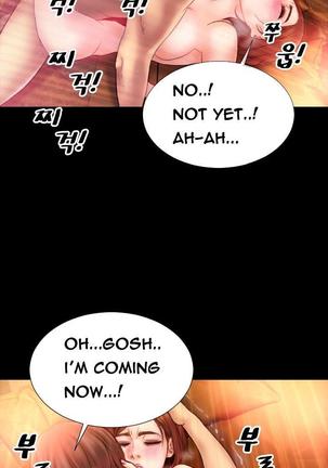 My Wives Ch.1-35 Page #96