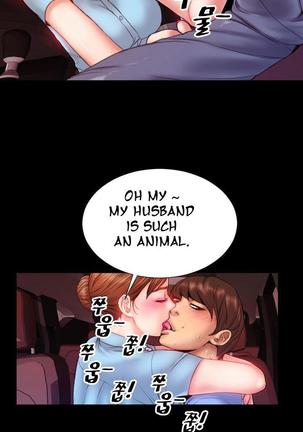 My Wives Ch.1-35 - Page 63