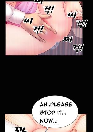 My Wives Ch.1-35 Page #81