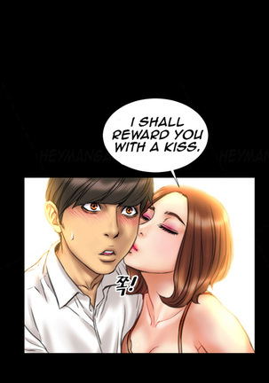 My Wives Ch.1-35 Page #256
