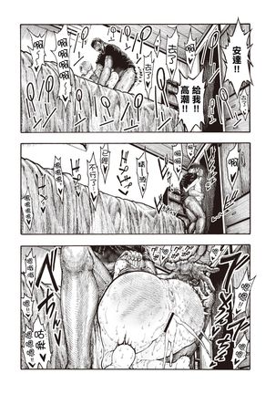 Image 9335172