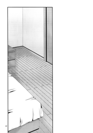 Dakara ore wa, H ga dekinai. Page #17